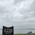 猿払村道浜猿払エサヌカ線の写真_148289