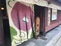 大極殿本舗 六角店 甘味処 栖園の写真_148367
