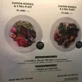 シティショップ ヌードルの写真_148396