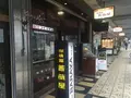 薔薇屋の写真_148436