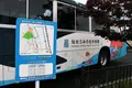 中野栄駅の写真_148586