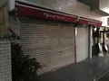 サンミッシェルの写真_148716