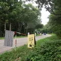 ラシェーズひるがのの写真_148731