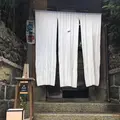 AWOMB祇園八坂の写真_149334