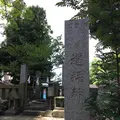 売豆紀神社の写真_149452