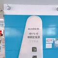 那覇空港駅の写真_149872