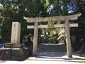 美保神社の写真_150015