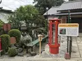 三光稲荷神社の写真_150150