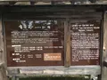 有楽苑の写真_150151