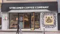 STREAMER COFFEE COMPANY 心斎橋の写真_150462