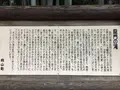 龍門の滝の写真_150467