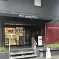 ブレッド＆バターファクトリー 二子玉川の写真_150744