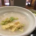 粥餐庁 新宿京王モール店の写真_150760