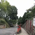 京都霊山護國神社の写真_150914