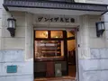 TOBICHI 京都の写真_150926