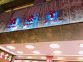 鼎泰豊・本店（Din Tai Fung）の写真_151732