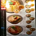 MENSHO TOKYOの写真_151823