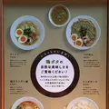 鶏ポタ ラーメン THANK（サンク）の写真_151831
