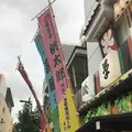 浅草演芸ホールの写真_151950