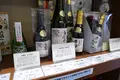 家老屋敷跡公園の写真_152011