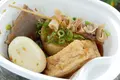 家老屋敷跡公園の写真_152013