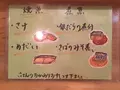 舞浜の写真_152144