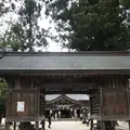 八重垣神社の写真_152278