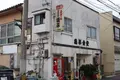 徳平食堂の写真_152293