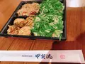 甲賀流 ユニバーサル・シティウォークTM大阪店の写真_152351