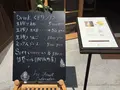 Ise Fruit laboratory（イセフルーツラボラトリー）の写真_152371