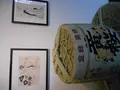 キザクラカッパカントリーの写真_152502
