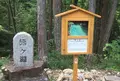 阿寺渓谷の写真_152744