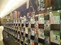 ココロ湯沢ぽんしゅ館の写真_152966