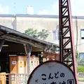 一畑電鉄大社線 出雲大社前駅舎の写真_153239