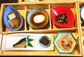 山みず季 URARA つたやの写真_153260