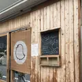 コトリパンの写真_153316