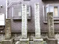 宝生院の写真_154219