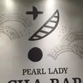 パールレディ 池袋店の写真_154477