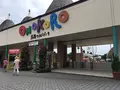 淡路ワールドパークONOKOROの写真_155785