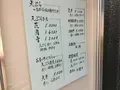 天廣の写真_156089