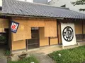 白栄堂 柳町本店の写真_156138