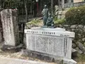 京都霊山護國神社の写真_156410