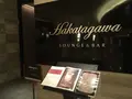 ホテルオークラ福岡の写真_156416