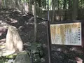 貴船神社 中宮 結社の写真_156442