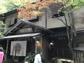 ふじやの写真_156464