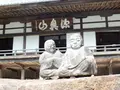 方広寺（奥山半僧坊）の写真_156667