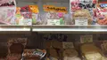 日本橋 長崎館（長崎県アンテナショップ）の写真_157425