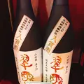 舞姫酒造の写真_157504