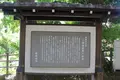 慶応義塾 三田演説館の写真_158557