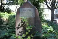 慶応義塾 三田演説館の写真_158558